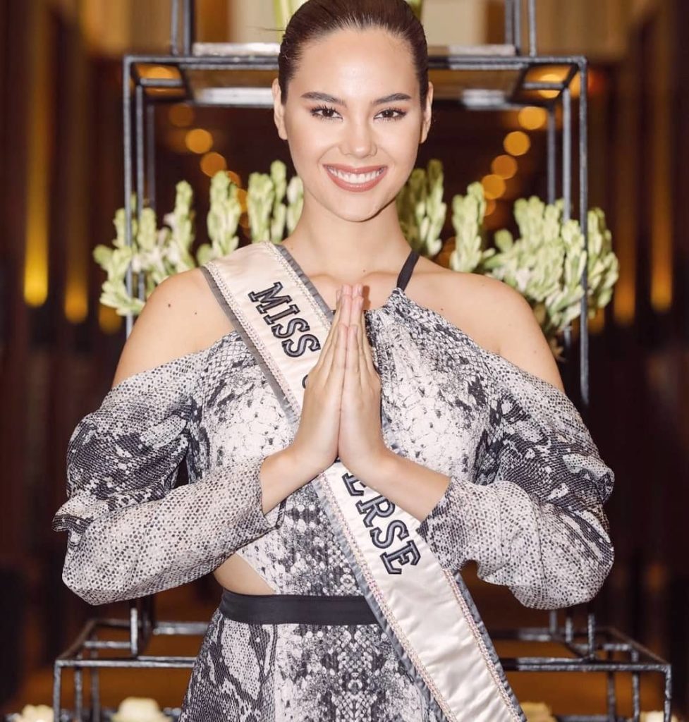 Catriona Gray